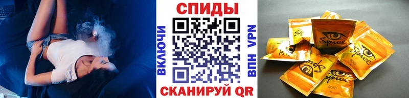 купить   Кузнецк  БУТИРАТ 1.4BDO 