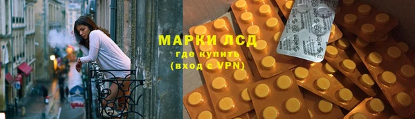 дурь Беломорск