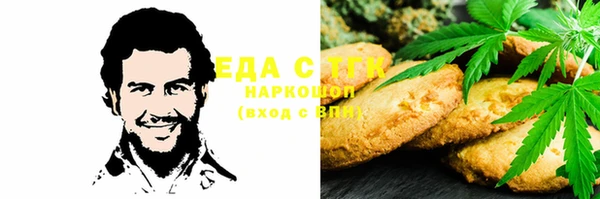 дурь Беломорск
