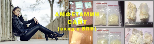 дурь Беломорск