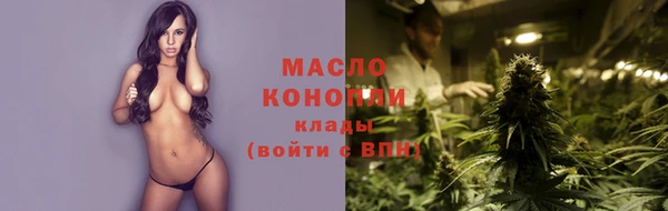 амфетамин Белоозёрский