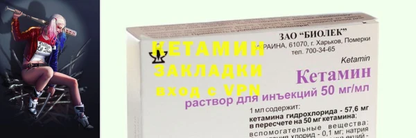 дурь Беломорск