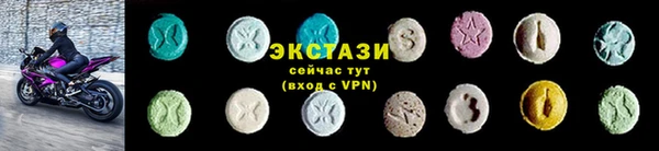 амфетамин Белоозёрский