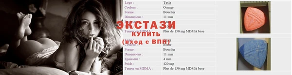 дурь Беломорск