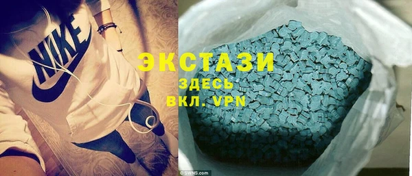 дживик Сафоново