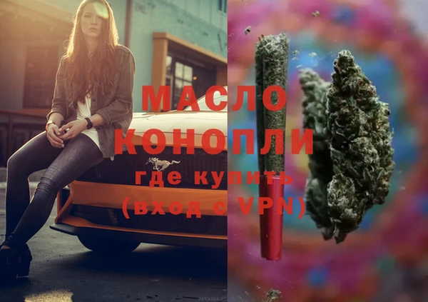 дурь Беломорск