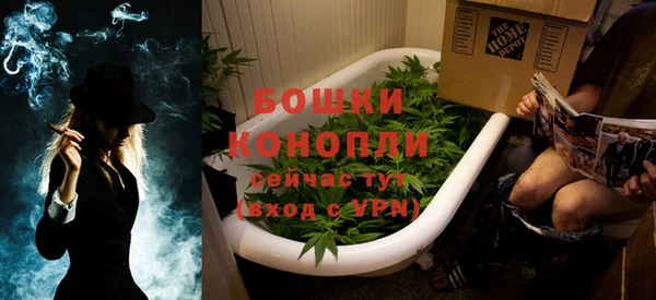 дурь Беломорск