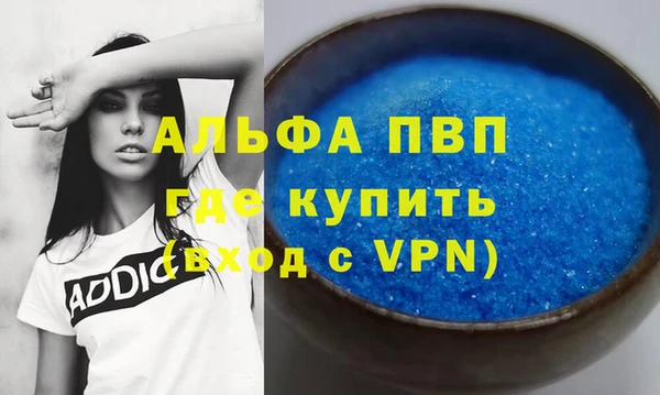 дурь Беломорск