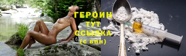 амфетамин Белоозёрский