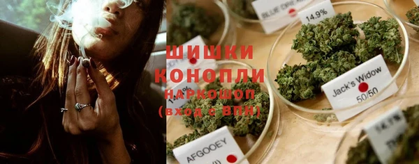амфетамин Белоозёрский