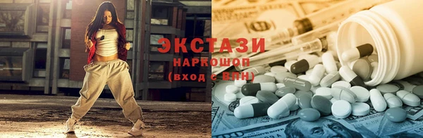 дурь Беломорск