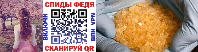 Метамфетамин витя  Кузнецк 