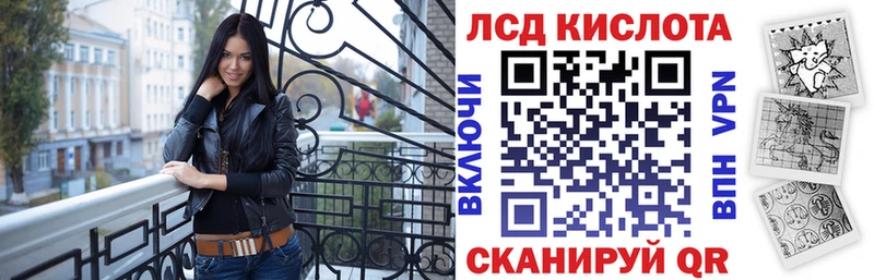 Марки N-bome 1,8мг  Кузнецк 